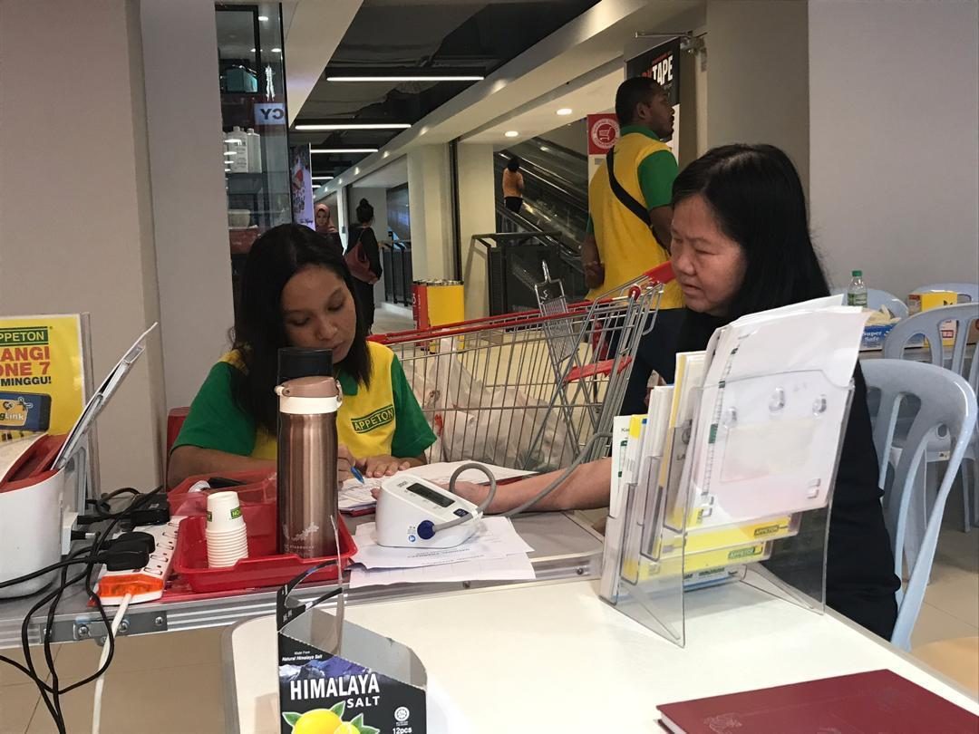 Health Screening Activity