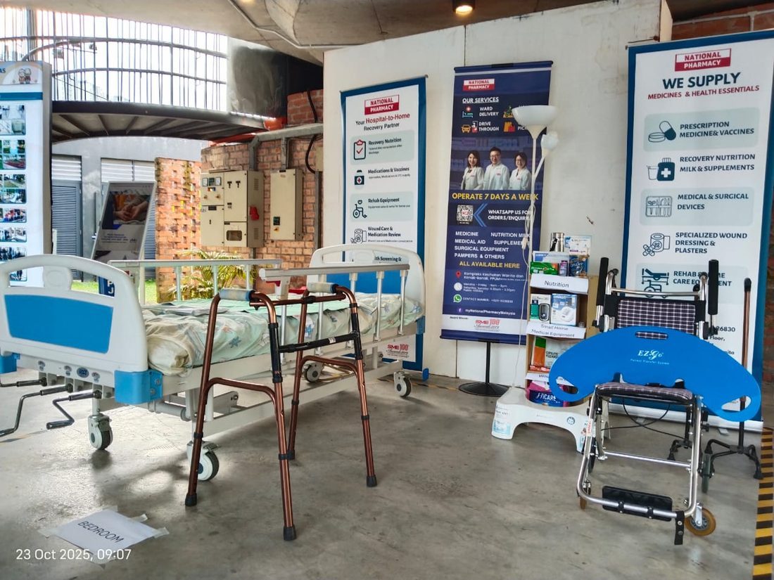 Home Care Equipment Demonstration