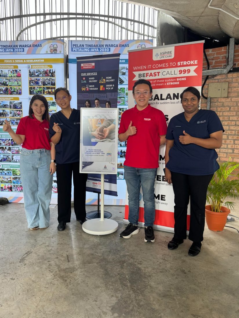 Hospital-to-Home Exhibition